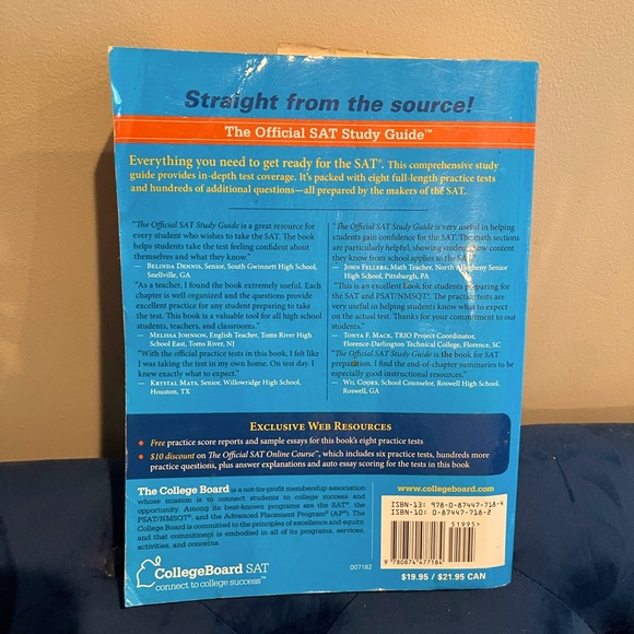 SAT Study Guide Edition - Picture 2 of 2